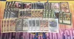 クラシック08 デアリサイン