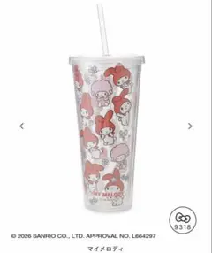 サンリオハウス マイメロ タンブラー