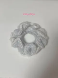 フリルシュシュ