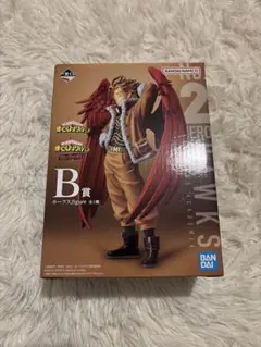 【新品未開封】僕のヒーローアカデミアB賞 ホークス
