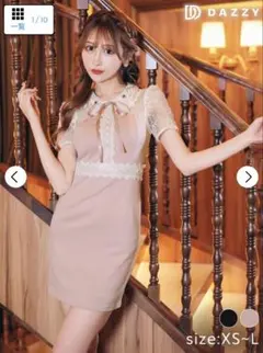 Lサイズ dazzy レース 襟付き ピンク キャバクラ ドレス