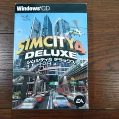 SimCity 4 Deluxe シムシティ4 デラックス