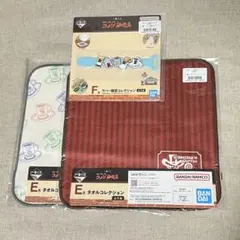 一番くじ　コメダ珈琲店　ハンドタオル　ハンカチ　ラバータイ　ラバーバンド