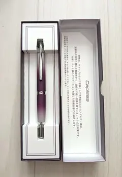 パイロット 株主優待 キャップレス PILOT Capless - メルカリ