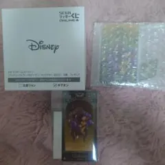 セガラッキーくじ　ヴィランズ　2025　ギデオンセット