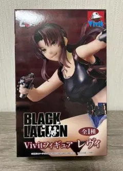 BLACK LAGOON ブラックラグーン レヴィ フィギュア