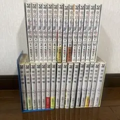 東京喰種 + re + 1冊 全巻　送料無料　漫画　石田スイ　東京グール