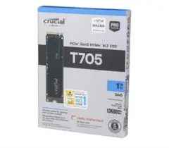 新品未開封】Crucial 外付SSD8TB CT8000X10SSD9-02 - メルカリ