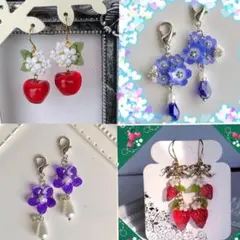 みぃ様 リクエスト 4点 苺　スミレ　ネモフィラ　りんご　マスクチャーム