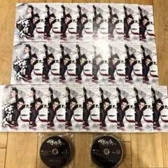 2025年最新】陳情令 dvd 25の人気アイテム - メルカリ