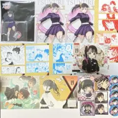 鬼滅の刃 webshopくじ エンドロール 栗花落カナヲ C賞 アクリル