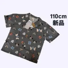 新品未使用 リトシー　ディズニー100周年　半袖シャツ 110cm