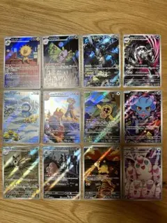 ヨ*ト様 ポケモンカード Nのゼクロム他AR12枚セット