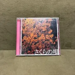 2026年最新】ゴーイングステディの人気アイテム - メルカリ