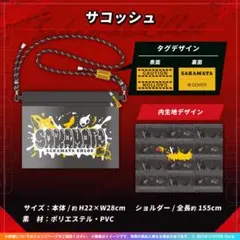 沙花叉クロヱ　1周年、2周年記念グッズ（未開封） 未開封】沙花叉クロヱ 2周年記念アクスタ 限定｜Yahoo!フリマ