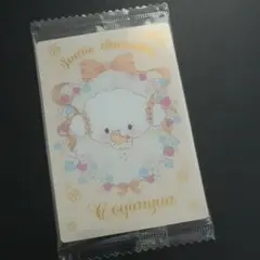 安心の匿名発送 サンリオキャラクターズ ウエハースカード こぎみゅん