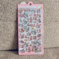 ボンボンドロップシール　キャンディツインズ　新品未開封　　国内正規品　ボンドロ