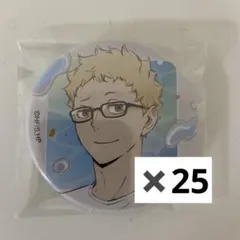 2026年最新】ハイキュー 缶バッジ 月島の人気アイテム - メルカリ