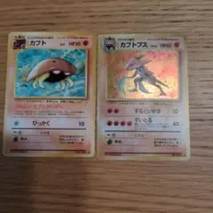 Pkmn様 リクエスト 4点 まとめ商品