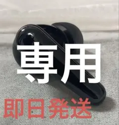 Anker Soundcore Liberty5 右