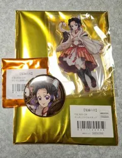 鬼滅の刃　胡蝶しのぶ　巳年　アクリルスタンド　缶バッジ