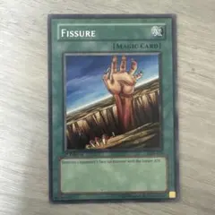 アジア版 落とし穴 1st スーパー 遊戯王 海外 英語 米 亜 - メルカリ