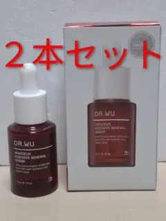 DR.WU マンデリックインテンシブセラム美容液 ドクターウー ピーリング 2本のサムネイル