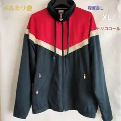 ナイキ　00sトリコロールスエード切り替えフード付ブルゾン　最終値下げ！