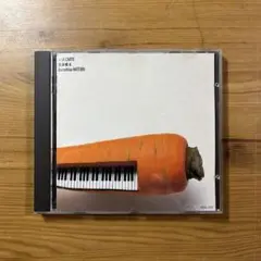 A LA CARTE 音楽編 4 服部克久 CD 250925