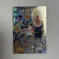 ま*さ様 ストーリーブースター ST01-071 ベジータ SCR - メルカリ