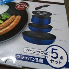 Item thumbnail for item ce805f4b-0527-4307-b1b8-d56dd2a28d12