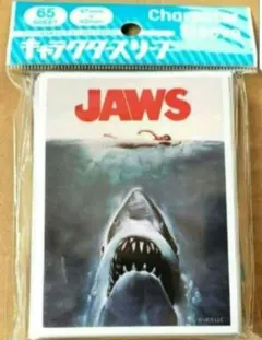 かいじゅん様 リクエスト 2点 まとめ商品