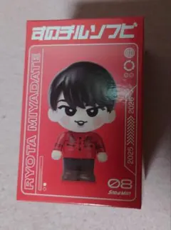 新品未開封 】SnowManすのチル ソフビ 渡辺翔太 宮舘涼太セット - メルカリ