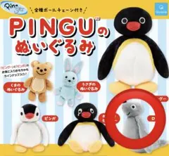 PINGUのぬいぐるみ PINGU ピングー ぬいぐるみ ロビ チャーム - メルカリ