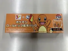 【未開封】ポケモン ロールトップ保冷バッグ ヒトカゲ