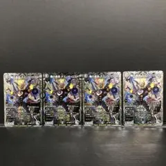 38●魔の革命デス・ザ・ロスト 銀 TR1/TR9 4枚セット KM0610-6のサムネイル