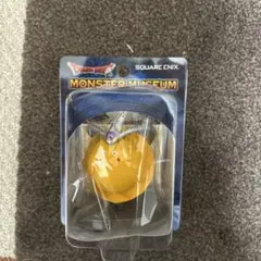 ゴールデンスライム