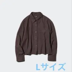 UNIQLO ユニクロ フランネルボクシーシャツ DARK BROWN Lサイズ