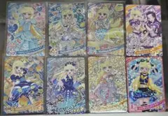2026年最新】ひみつのアイプリ カード まとめ売りの人気アイテム