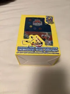 ポケモンカードゲーム 横浜記念デッキ