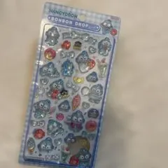 【正規品】　ボンボンドロップシール　ハンギョドン