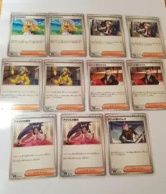 Item thumbnail for item 94fc2fd2-3e4d-42ce-97fe-3891bda7adb9