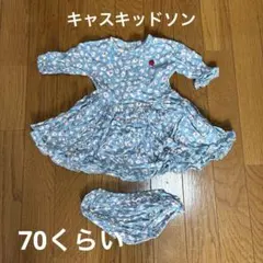 Cath Kids 花柄ワンピース 0-3 MTHS 70サイズくらいのサムネイル