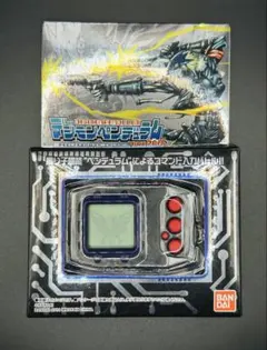 2026年最新】デジタルモンスター デジモンペンデュラム ver.20th