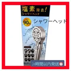 Item thumbnail for item a830ef97-7d8e-45b8-9c51-8a2b6d429707