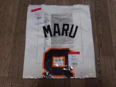 読売ジャイアンツ 丸 ホーム 背番号Tシャツ サイズL