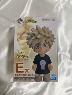 【新品・未開封】僕のヒーローアカデミア 爆豪勝己 幼少期フィギュア E賞