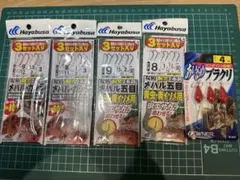 Item thumbnail for item a6313cf5-aa59-4801-a73d-adf7041f9444