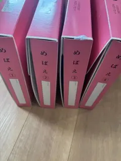 Item thumbnail for item 14ce7974-7928-470b-9729-ef1a2390f7c2