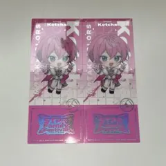 けちゃ AMPTAK×COLORS すとふぇす クリアチケット デフォ